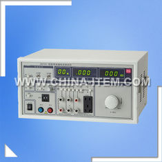 China IEC60601-1:1988 Leak Current Hitester for Safety Standards Measuring Instruments supplier